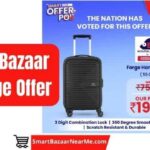 Reliance-Smart-Bazaar-Luggage-Offer