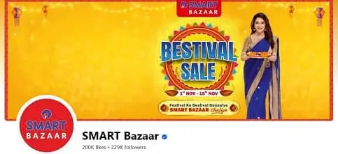 Smart Bazaar Diwali Sale Offers 2023