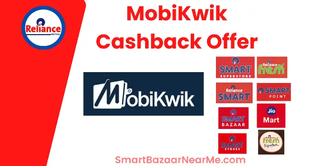 Mobikwik Wallet Rs.300 Cashback Offer