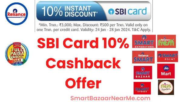 Sbi Card Flat 10% Cashback Details