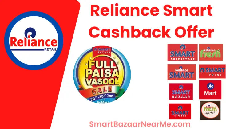 Smart Bazaar 26 January Cashback Offer